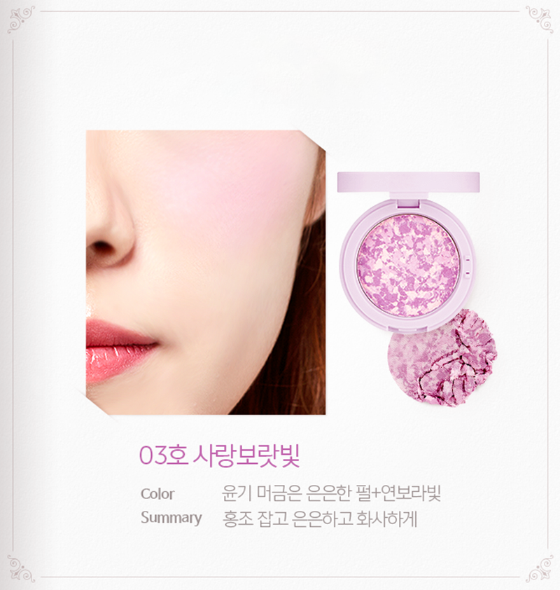 #03 Love Purle light - Bici Cosmetics