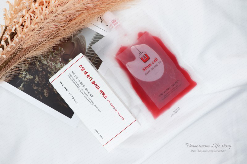 The Yoppa Garden Stem Cell Pure Blood EX có thành phần từ những nguyên liệu tự nhiên- Bici Cosmetics
