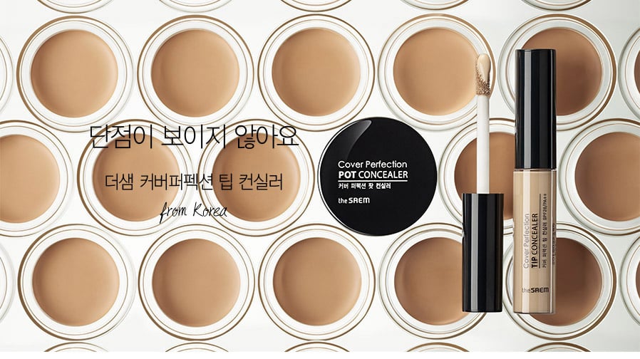 Kem che khuyết điểm The SAEM Cover Perfection Tip Concealer (6,5g)- Bici Cosmetics