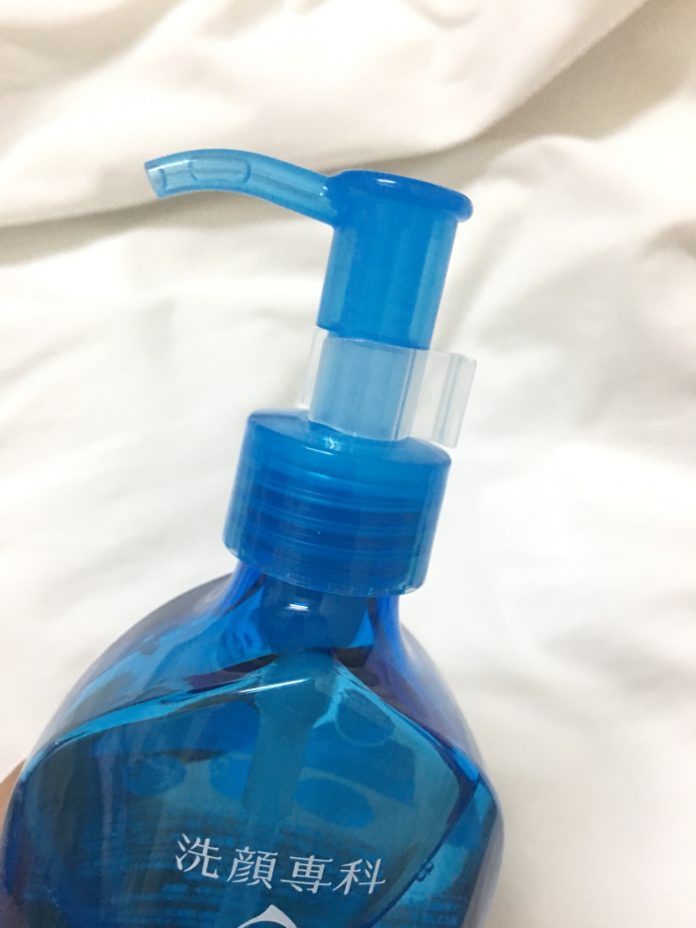 Dầu Tẩy Trang Senka All Clear Oil