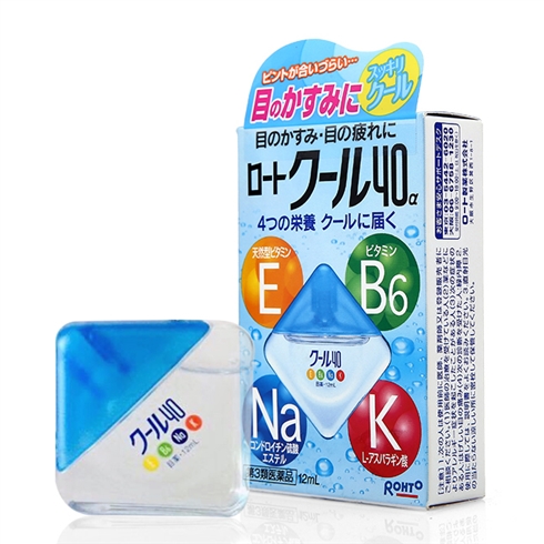 thuốc nhỏ mắt Rohto xanh thuốc nhỏ mắt Rohto xanh