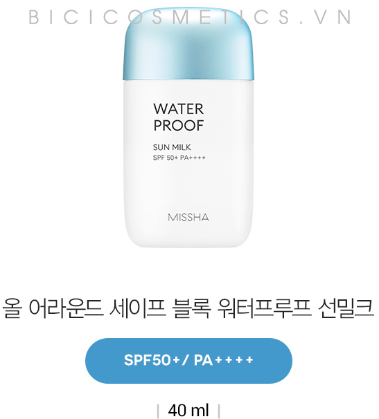 All-around Safe Block Waterproof Sun Milk SPF50+/PA++++ (40ml) 1