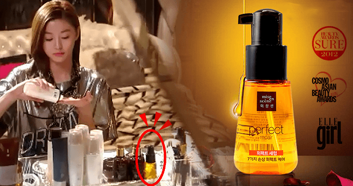 Tinh Chất Dưỡng Tóc Miseen Scene Perfect Repair Hair 1