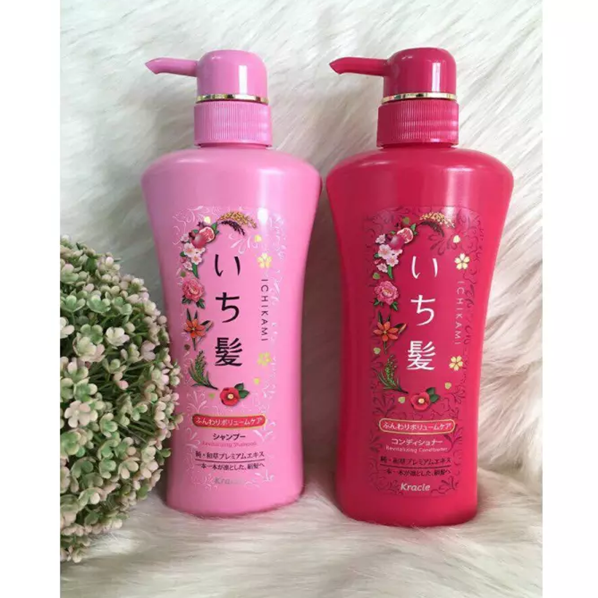  Set gội xả ICHIKAMI Airy & Silky (tặng kèm ủ tóc 10g) 