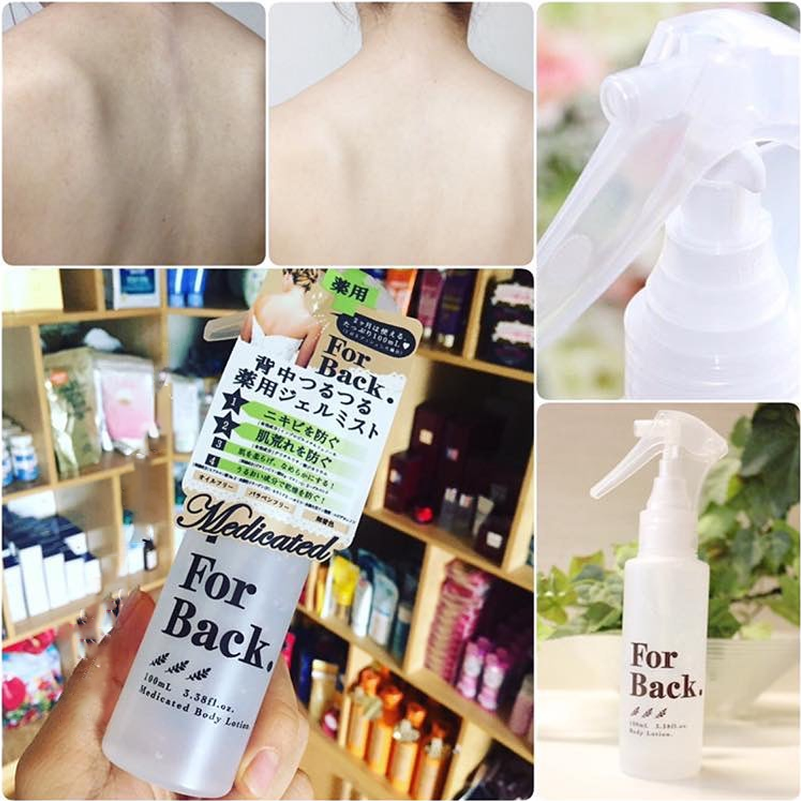  Xịt trị mụn lưng For Back Pelican Medicated Mist 100ml 