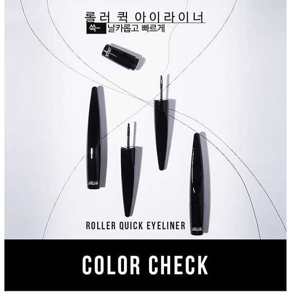  Kẻ Mắt Nước RiRe Roller Quick Eyeliner 