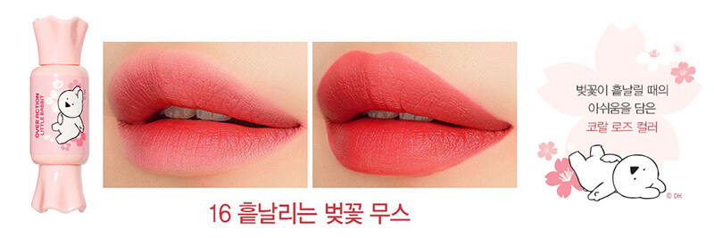 son kẹo saemmul Mousse Candy Tint -bicicosmetics.vn