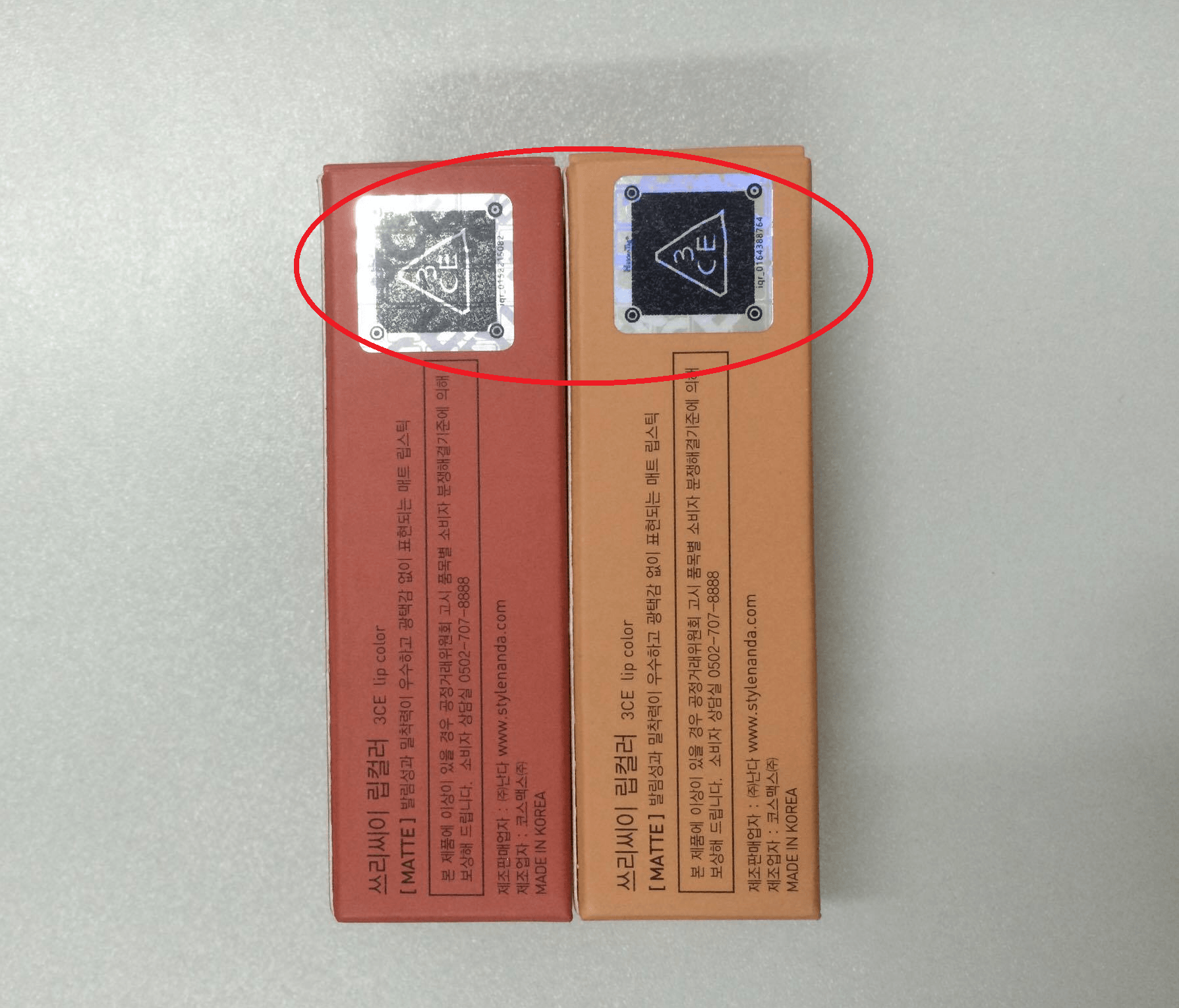 Hàng thật sẽ có Hidden tag 2 Hàng thật sẽ có Hidden tag 1