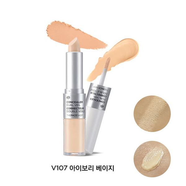 #V107 - Ivory Beige 1