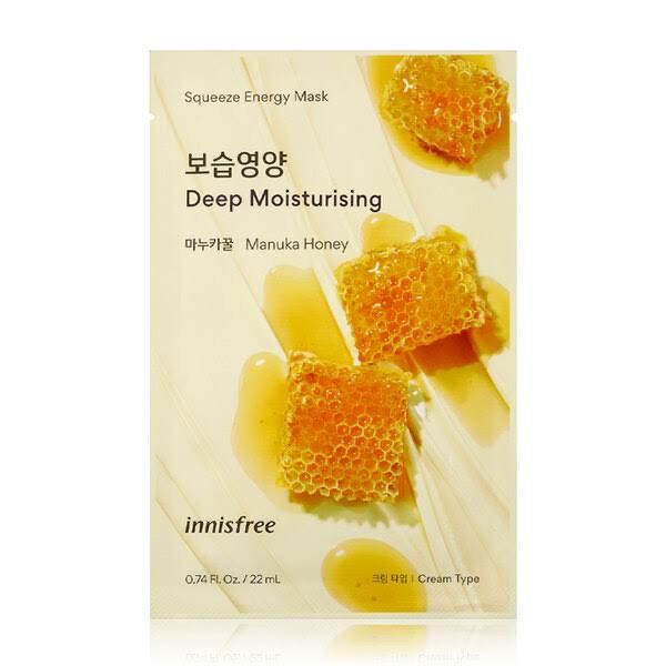  Mặt Nạ Giấy Chiết Xuất Thiên Nhiên INNISFREE Squeeze Energy Mask 