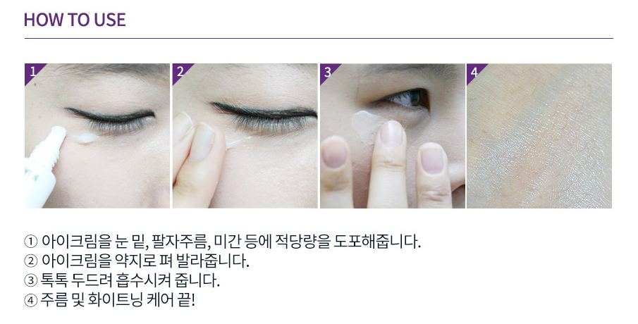 Hướng dẫn sử dụng Milky Dress Wrinkle & Whitening Eye Cream đúng cách