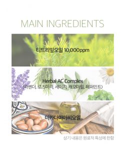 Các thành phần của Tinh Dầu Tràm Trà Chấm Mụn A'PIEU Nonco Tea Tree Oil 1