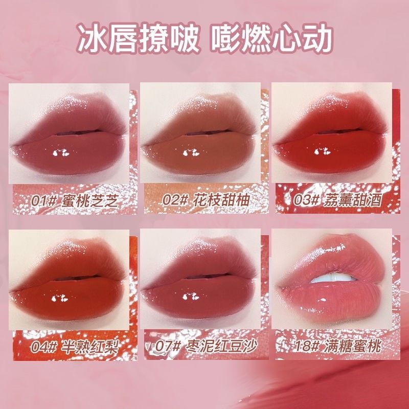  Son Tint Bóng Không Dính Cốc NOVO Water Lip Glaze Nội Địa Trung 