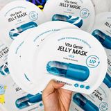  Mặt Nạ Banobagi Vita Genic Jelly Mask Wrinkle Improvement & Brightening Vitamin Up 50,000ppm- 7 Loại 
