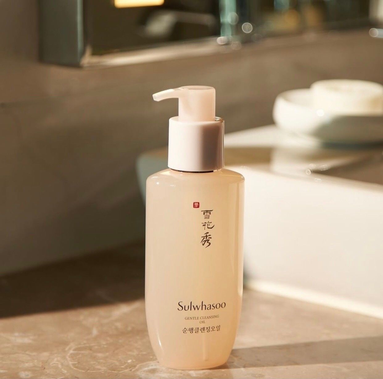  Sữa Rửa Mặt Dịu Nhẹ Sulwhasoo Gentle Cleansing Foam 200ml 