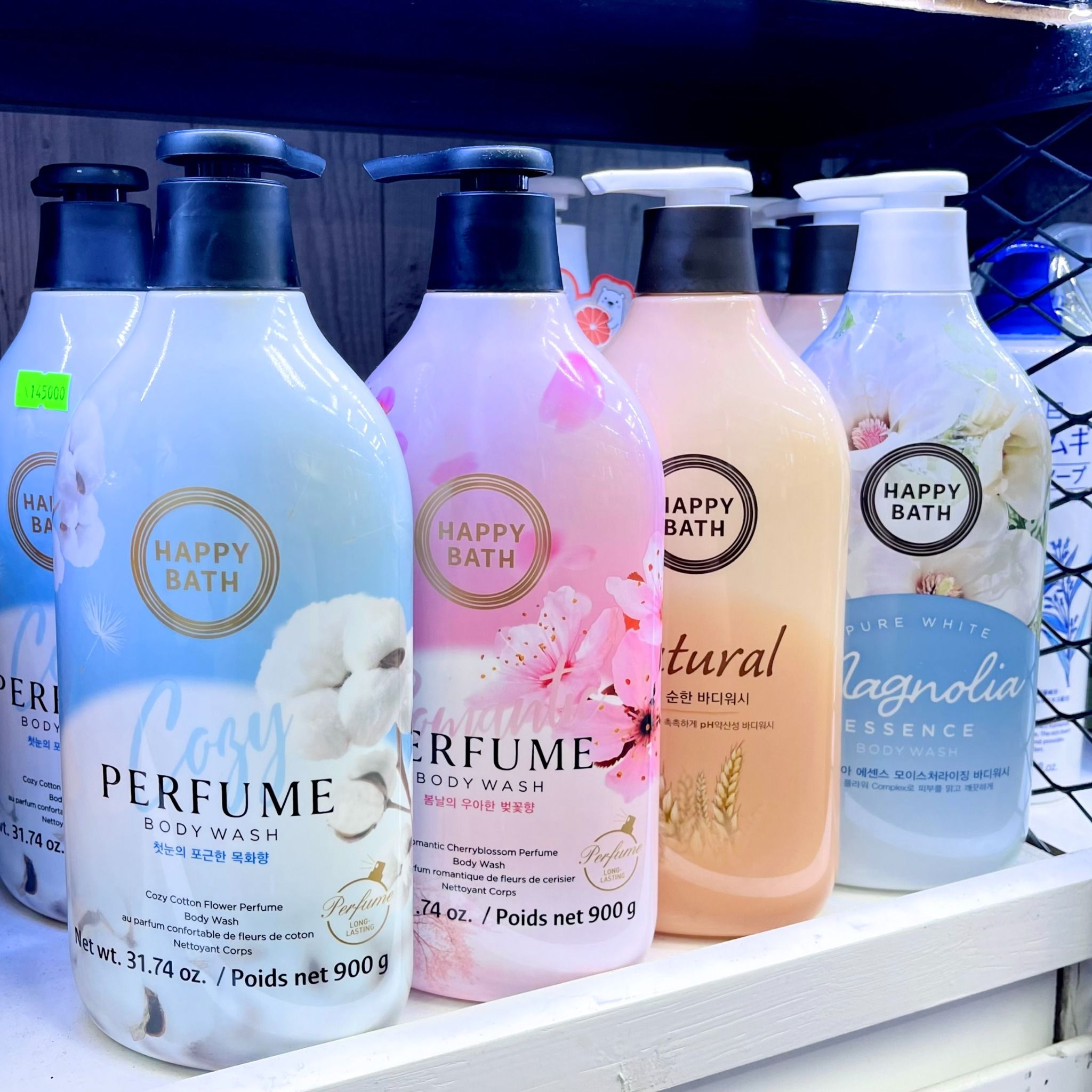 Sữa tắm Happy Bath Natural Body Wash Hàn Quốc 900gr Bicicosmetics