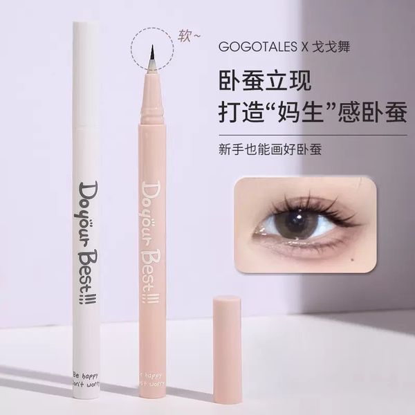  Bút Kẻ Bọng Mắt GOGO TALES Do Your Best Spirit Eye 3D Lying silkworm Eyeliner Nội Địa Trung 