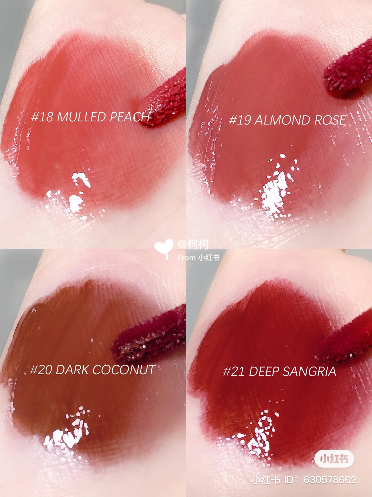 Màu 26-27] Son Tint lì Hàn Quốc Romand Juicy Lasting Tint - Summer Light  Series 5.5g - Son tint | TheFaceHolic.com