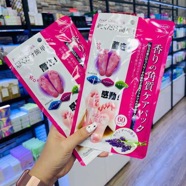  Túi Ủ Tẩy Tế Bào Chết Da Chân TO PLAN Lavender Foot Care Pack Của Nhật 