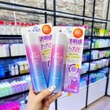  Xịt Chống Nắng SKIN AQUA Tone Up UV Sun Spray SPF50+ PA++++ - 70g 