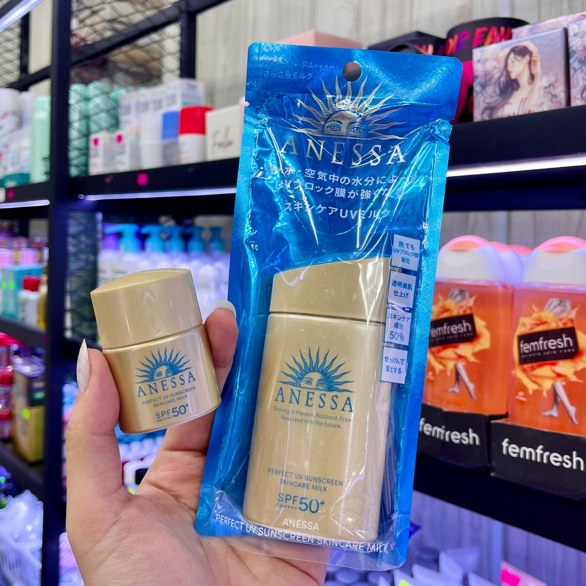  (12ml/60ml) Sữa Chống Nắng Dạng Kiềm Dầu ANESSA Vàng Gold Perfect UV Sunscreen Skincare Milk SPF50+ PA++++ 