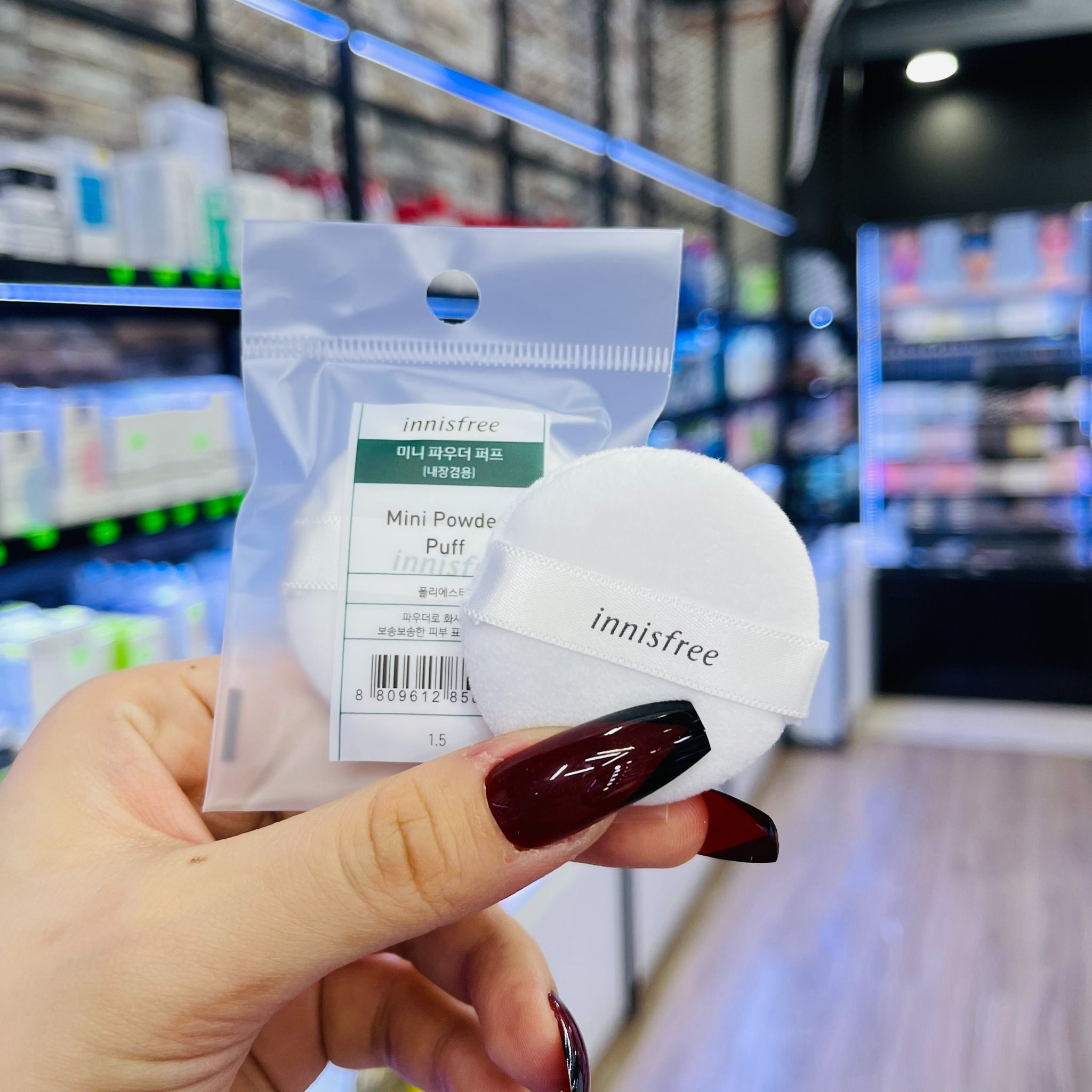  Bông Phấn Khô INNISFREE Mini Powder Puff 