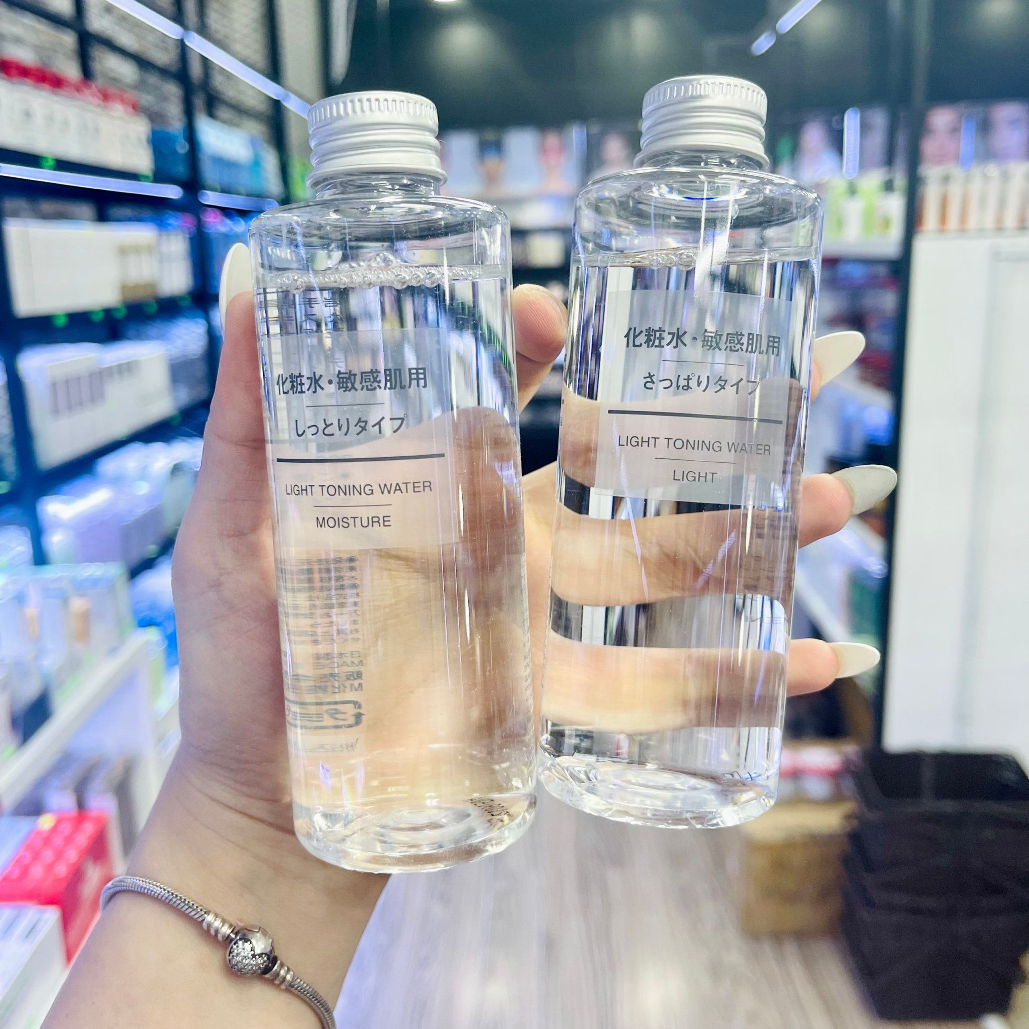  Nước Hoa Hồng Dịu Nhẹ Cho Mọi Loại Da MUJI Light Toning Water Light/Moisture  - 200ml 