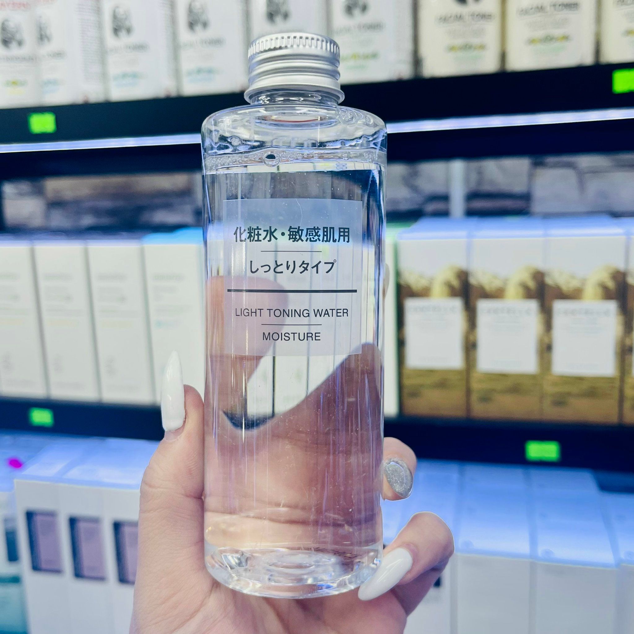  Nước Hoa Hồng Dịu Nhẹ Cho Mọi Loại Da MUJI Light Toning Water Light/Moisture  - 200ml 