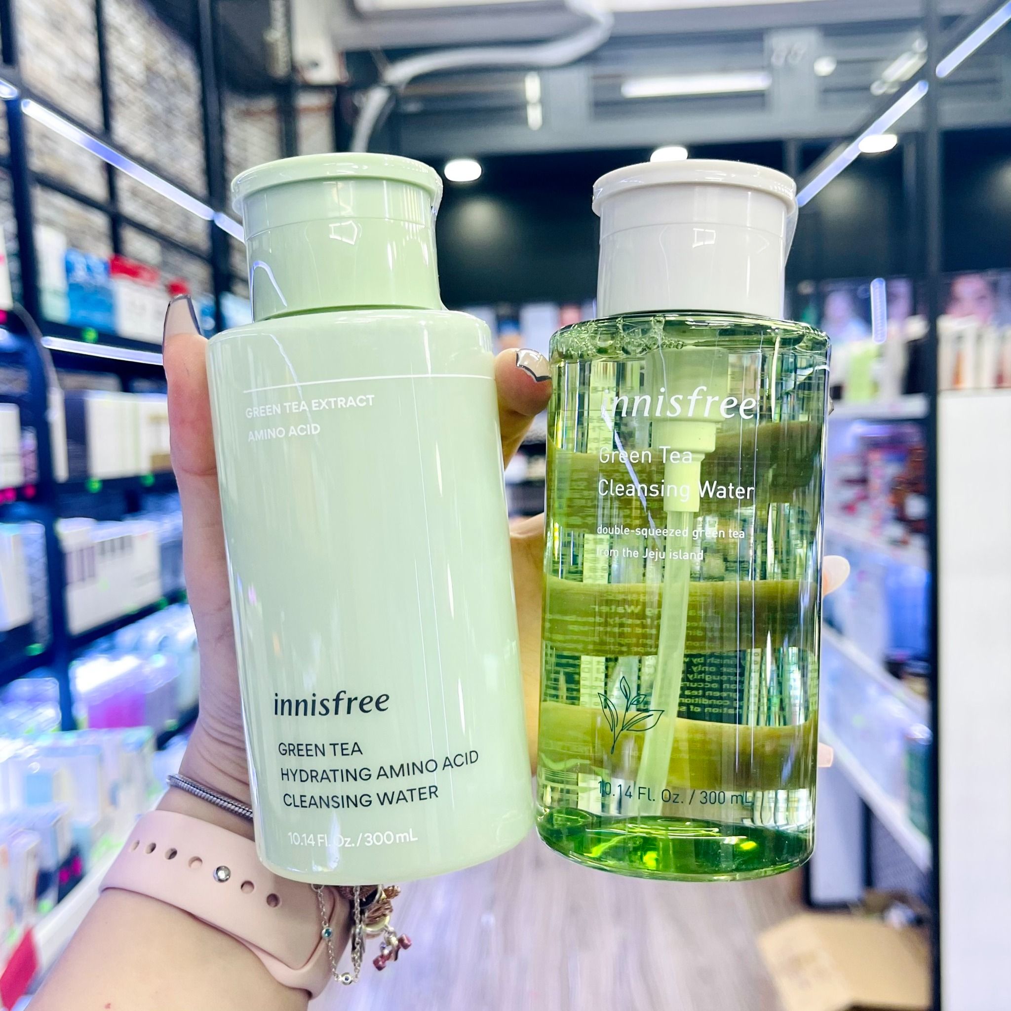 Nước Tẩy Trang Innisfree Green Tea Cleansing Water Bicicosmetics