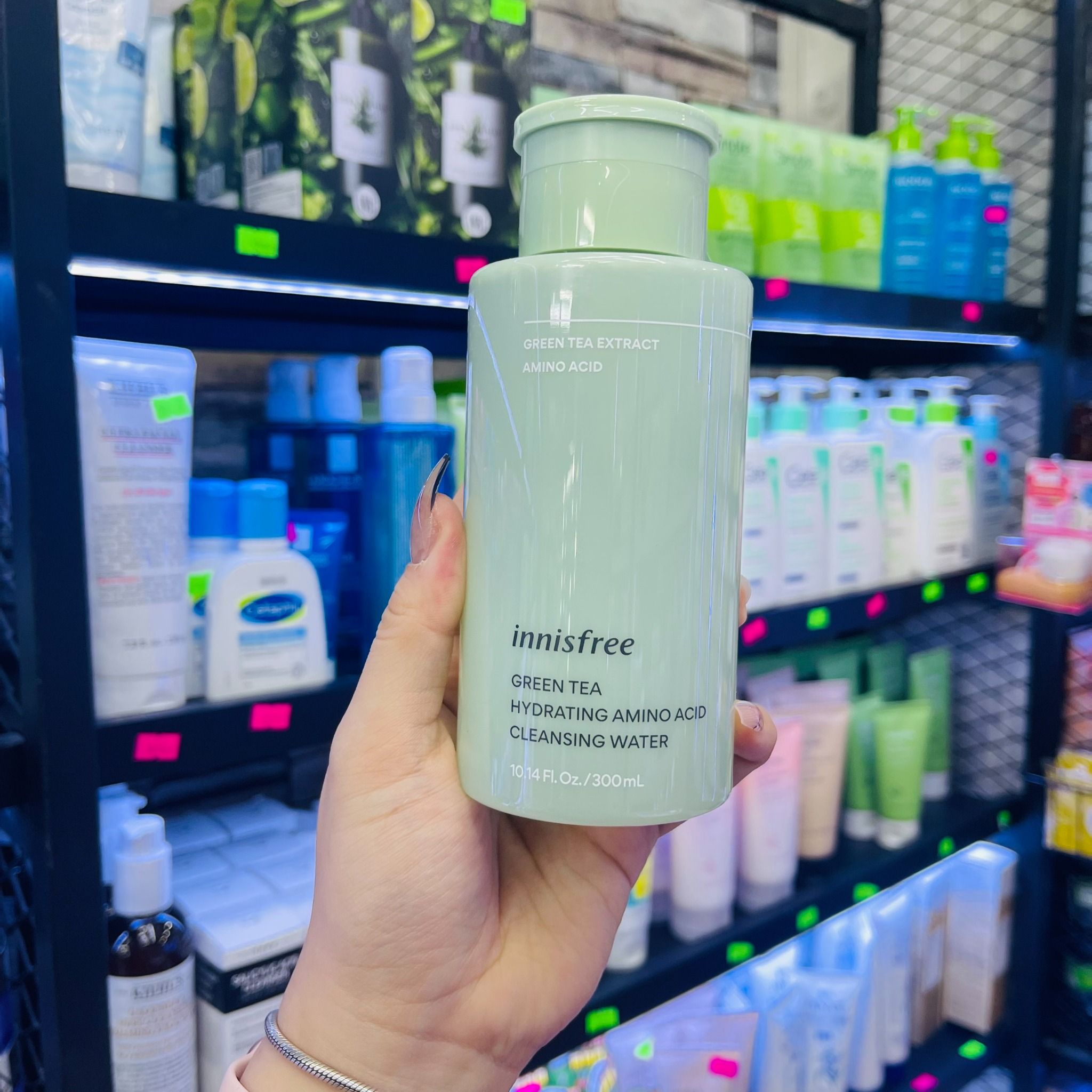 Nước Tẩy Trang Innisfree Green Tea Cleansing Water Bicicosmetics