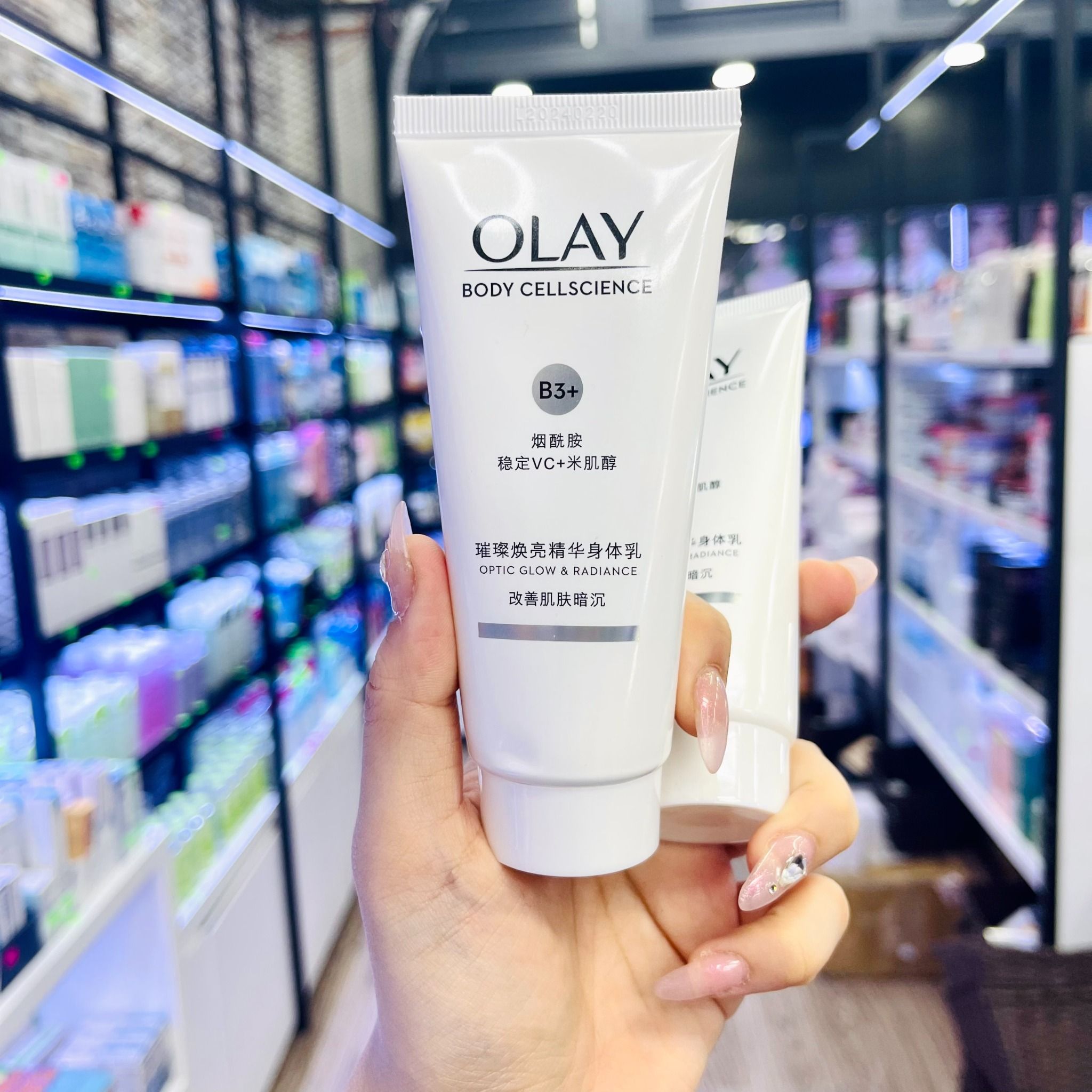  Sữa Dưỡng Thể Trắng Sáng Da OLAY B3+ Vitamin C Optic Glow & Radiance 