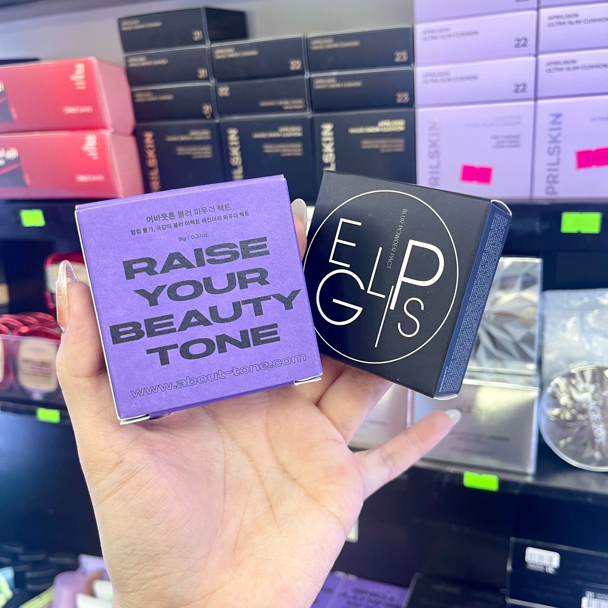  Phấn Phủ ABOUT TONE Raise Your Beauty Tone Purple (Limited Edition Phấn Eglips Blur Đen) 