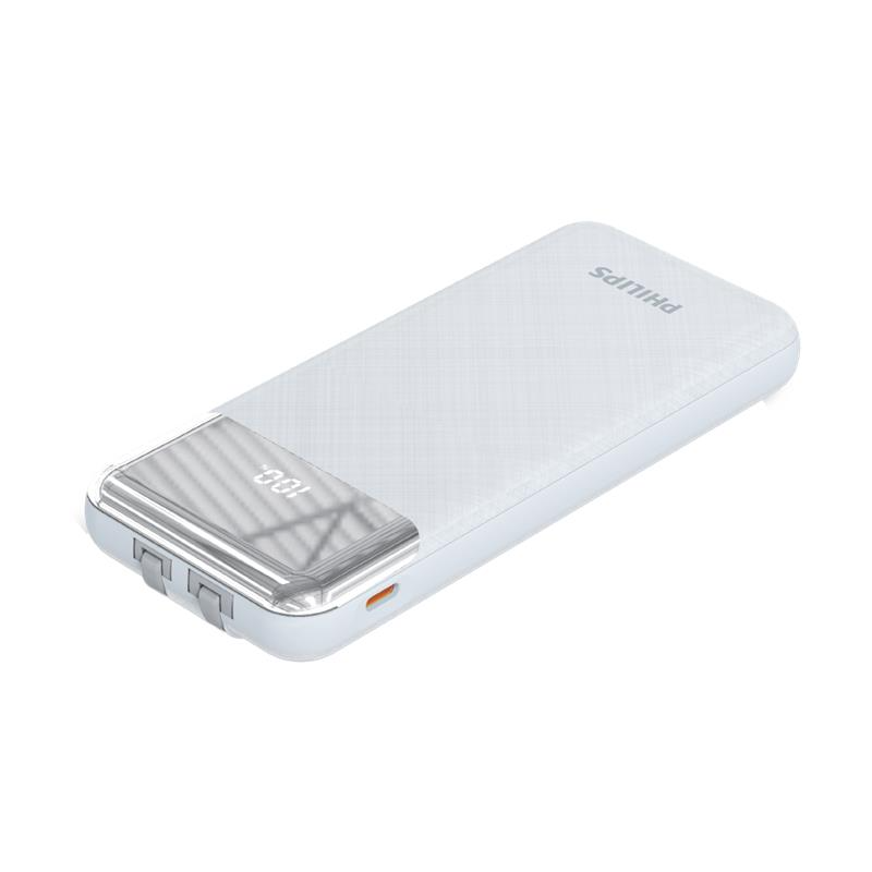 Pin dự phòng 10.000mAh kèm cáp, PD22.5W
