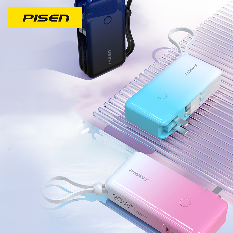 Sạc dự phòng PISEN Quick High Power Box D191AC 10000mAh 20W