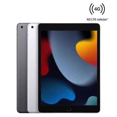 iPad Gen 9 (2021) 4G - 256GB Chính Hãng