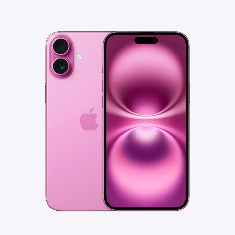 iPhone 16 512GB (VN/A)