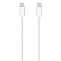 Dây cáp sạc Type C (USB C to USB C) 1m cho iPad / Macbook (MUF72) - Hàng Chính Hãng