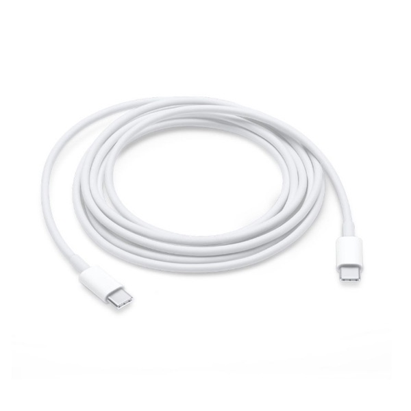CABLE USB-C (2M)