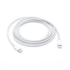 CABLE USB-C (2M)