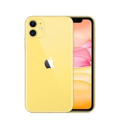 iPhone 11 64GB (nhập khẩu)