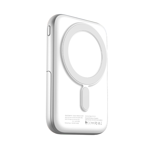 Pin Dự Phòng Mazer Smallest MagSafe 10.000mAh