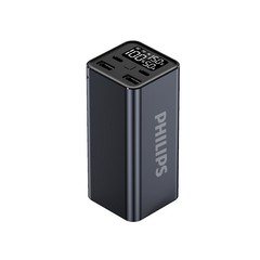 Pin sạc dự phòng Philips 20.000mAh - Digital Display PD65W