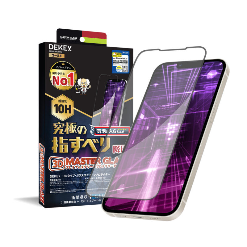 Kính cường lực Dekey 3D Master Glass Premium iPhone 13 Series