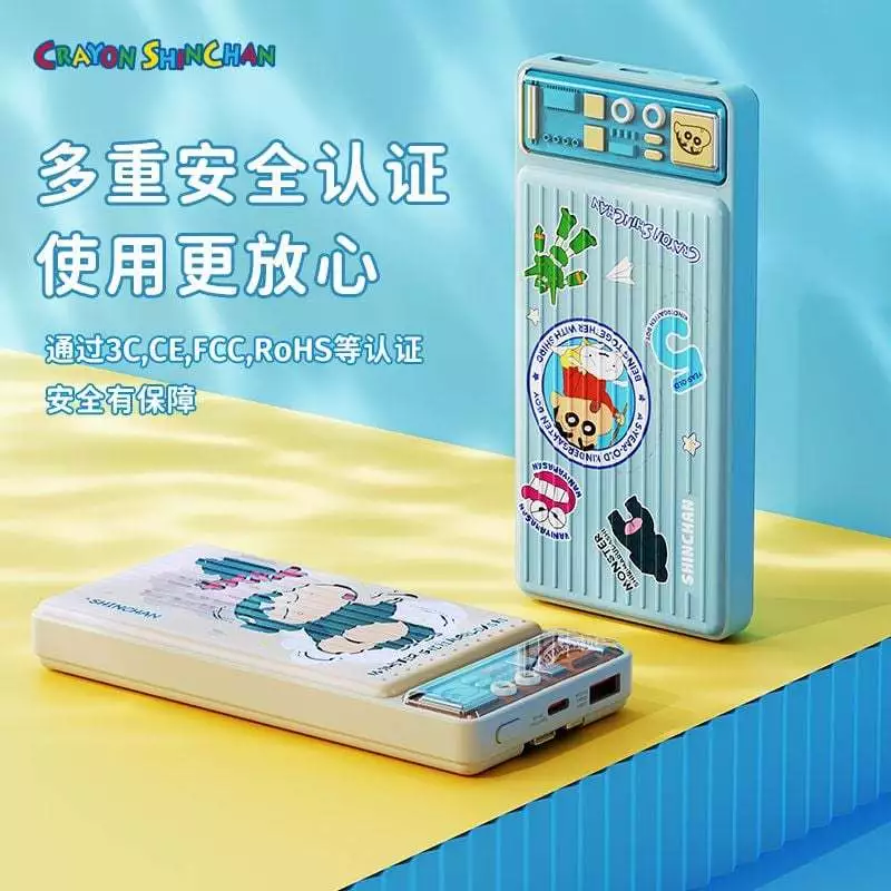 Pin Dự Phòng Crayon Shinchan P206 10.000mAh 12W