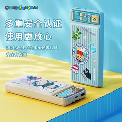 Pin Dự Phòng Crayon Shinchan P206 10.000mAh 12W