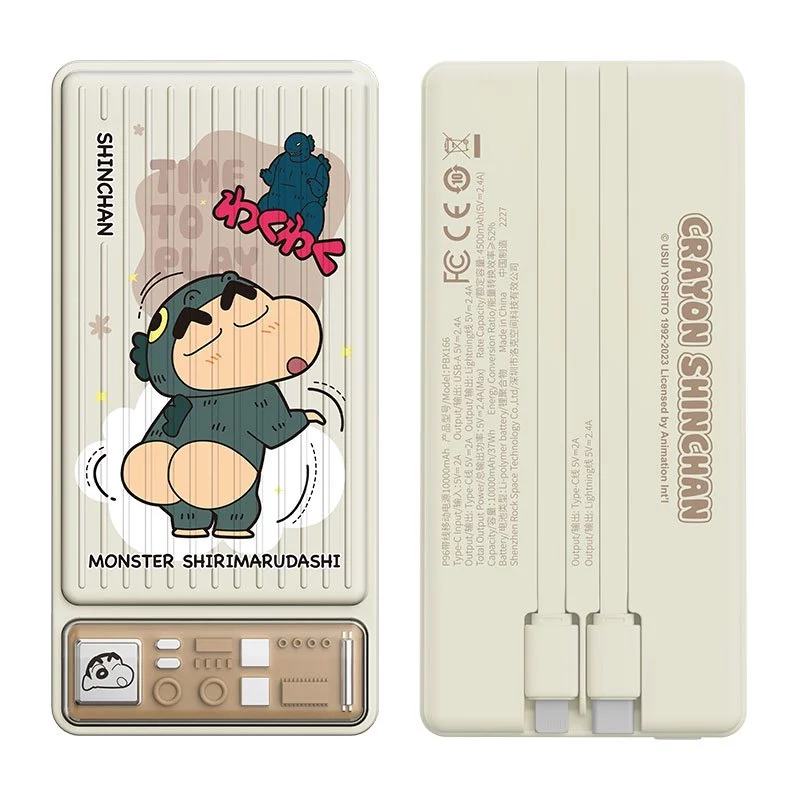 Pin Dự Phòng ROCK Crayon Shinchan P202 PD20W 10.000mAh