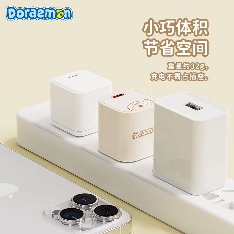 Củ Sạc Nhanh ROCK Doraemon T86/T88 (20W/33W, Fast Charging)
