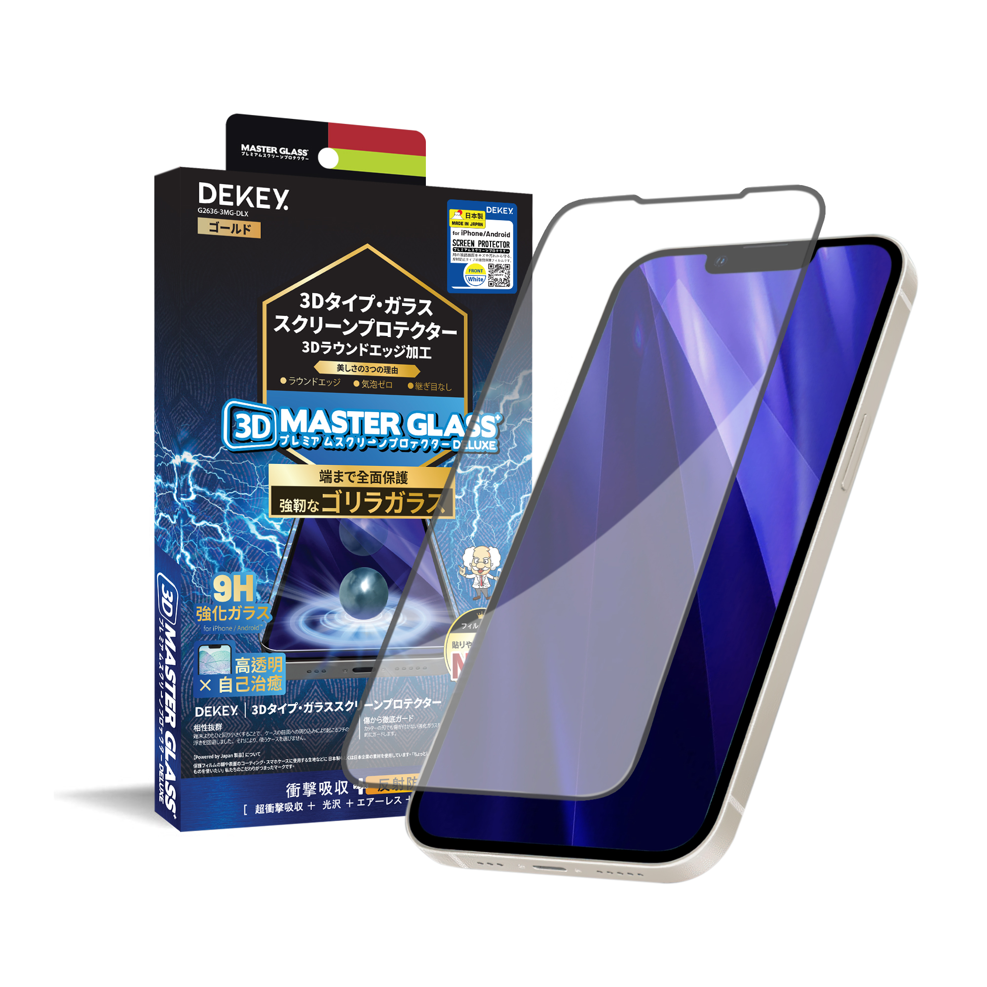 Kính cường lực Dekey 3D Master Glass Deluxe iPhone 13 Series