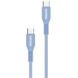 Cáp sạc Philips Type - C to Type - C (USB 2.0) Max 60W