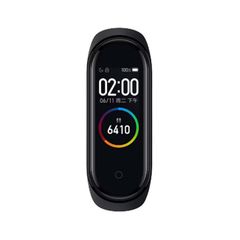 Vòng đeo tay thông minh Xiaomi Mi Band 4 - Hàng Chính Hãng